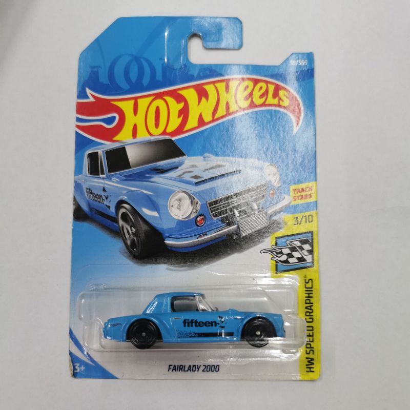 新品未開封　Hot Wheels FAST&FURIOUS 4台セット Hot Wheels Car Culture Fast & Furious Fast Rewind Nissan