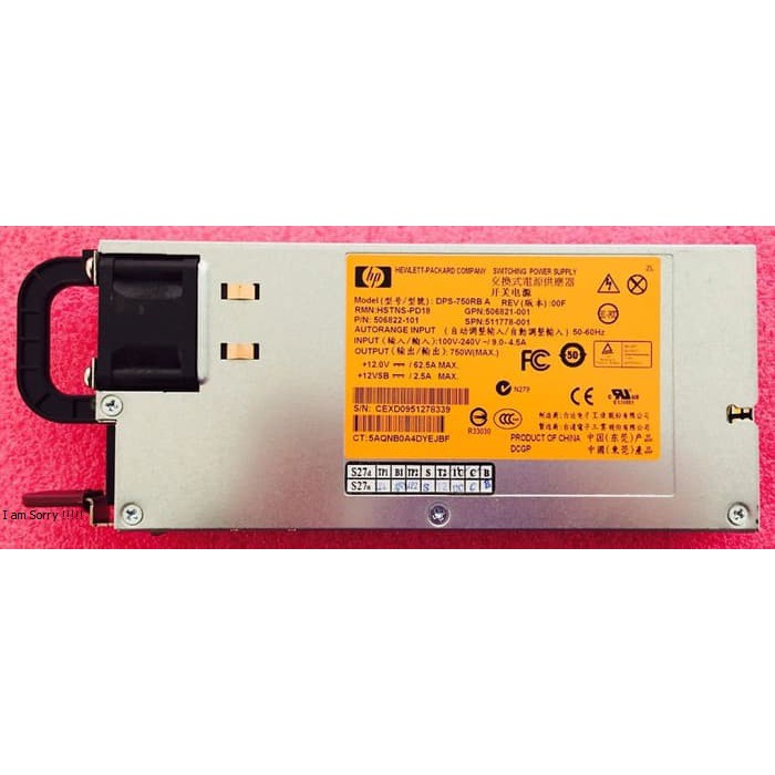 Jual Power Supply HP Proliant DL360 DL380 DL180 DL385 ML350 ML370 G6 G7 ...