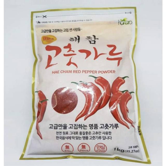Jual Hae Cham Red Pepper Powder 1Kg | Gochugaru | Gochukaru | Cabai ...