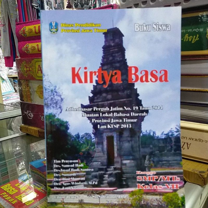 Jual BUKU PAKET KIRTYA BASA KELAS 7 SMP. | Shopee Indonesia