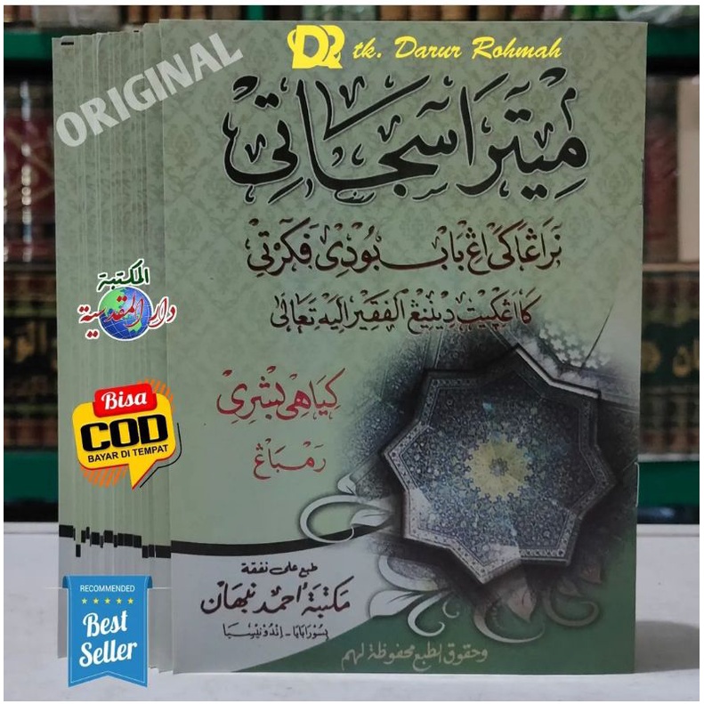 Jual kitab Mitra Sejati Pelajaran budi pakerti - madrasah ibtidaiyyah ...