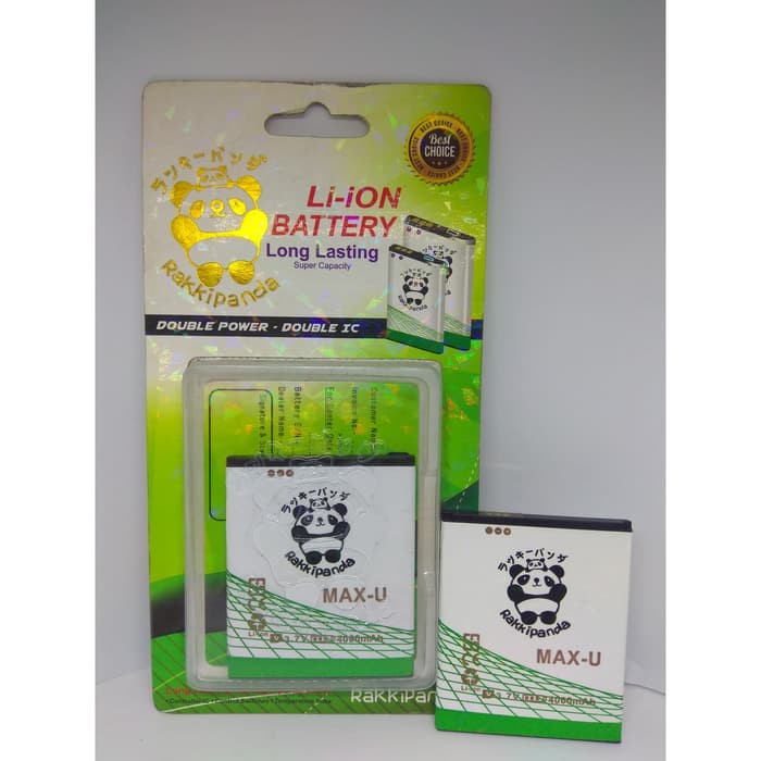 Jual BATERAI RAKKIPANDA DOUBLE POWER MAX-U | Shopee Indonesia