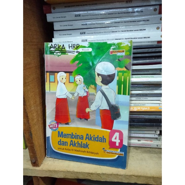 Jual MEMBINA AKIDAH DAN AKHLAK KELAS 4 SD AQILA | Shopee Indonesia