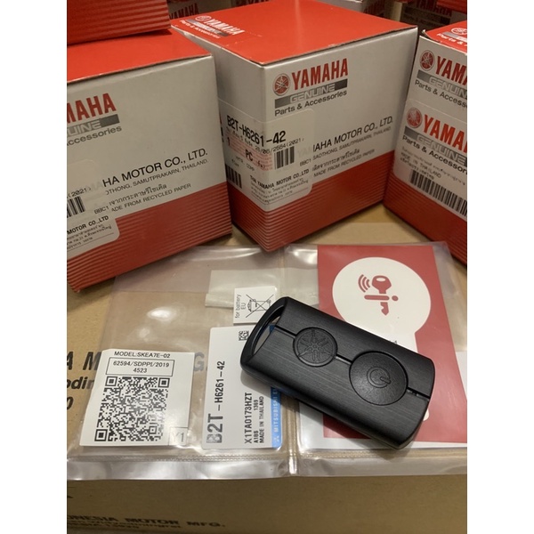 Jual REMOTE KEYLESS AEROX 155 LEXI FREEGO XMAX NEW NMAX ASLI ORI YAMAHA ...