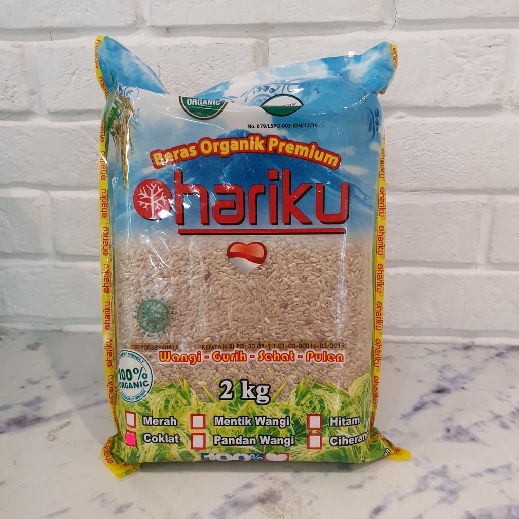 Jual 2kg Organic Brown Rice| Beras Cokelat Beras Coklat Organik HARIKU ...