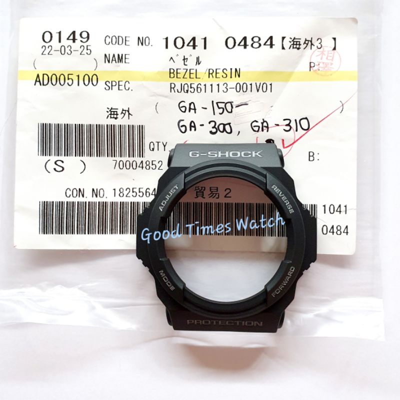 G shock ga 150 hot sale original