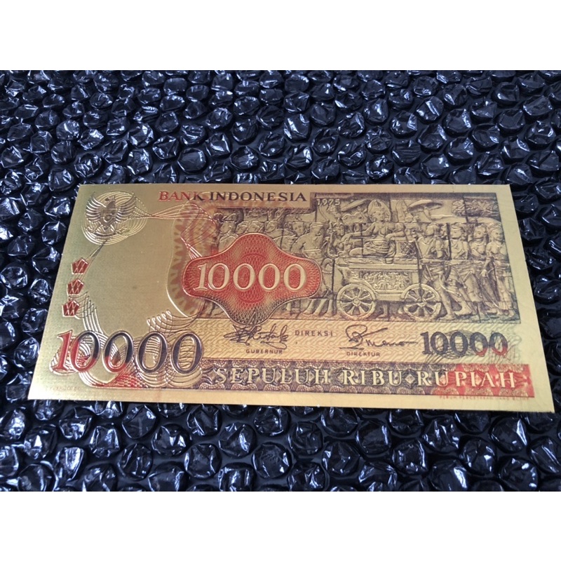 インドネシア　旧紙幣　1975年　10,000ルピア PMG 40 鑑定品 インドネシア旧紙幣1975年10,000ルピアBarong PMG社鑑定