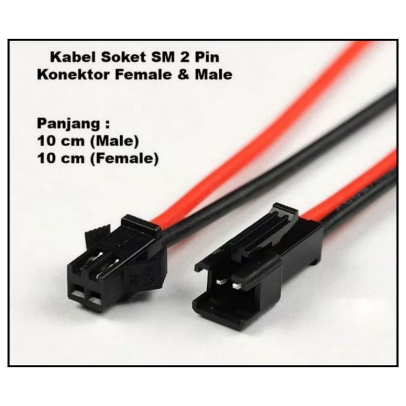 Jual Kabel Soket Dc Sm 2 Pin Female Male Shopee Indonesia 9430