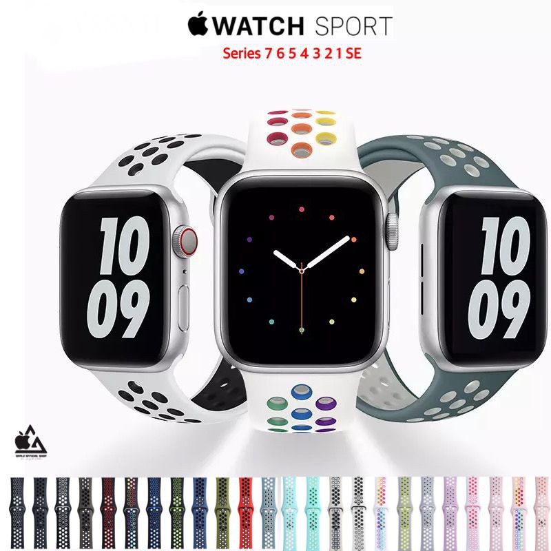 Strap top iwatch nike