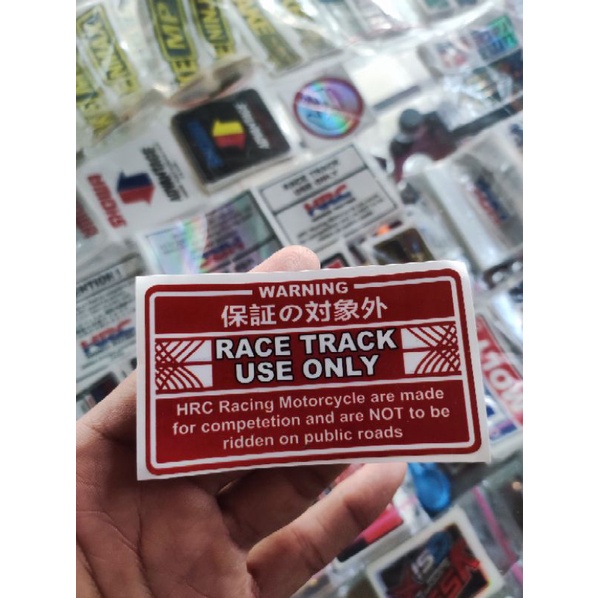 Jual Stiker Warning Hugger airblade HRC MOLY | Shopee Indonesia