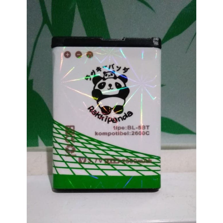 Jual Baterai/Battery Double Power Double Ic Rakkipanda Nokia 2600C ...