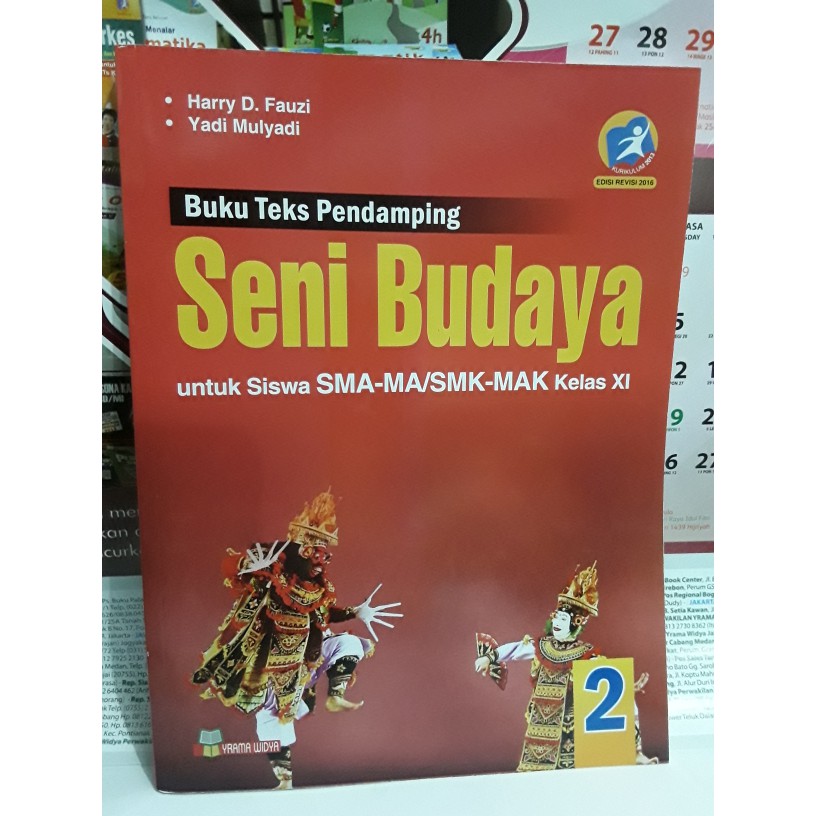 Jual BUKU SMA - SENI BUDAYA SMA/MA KLS XI WAJIB K13 REVISI | Shopee ...