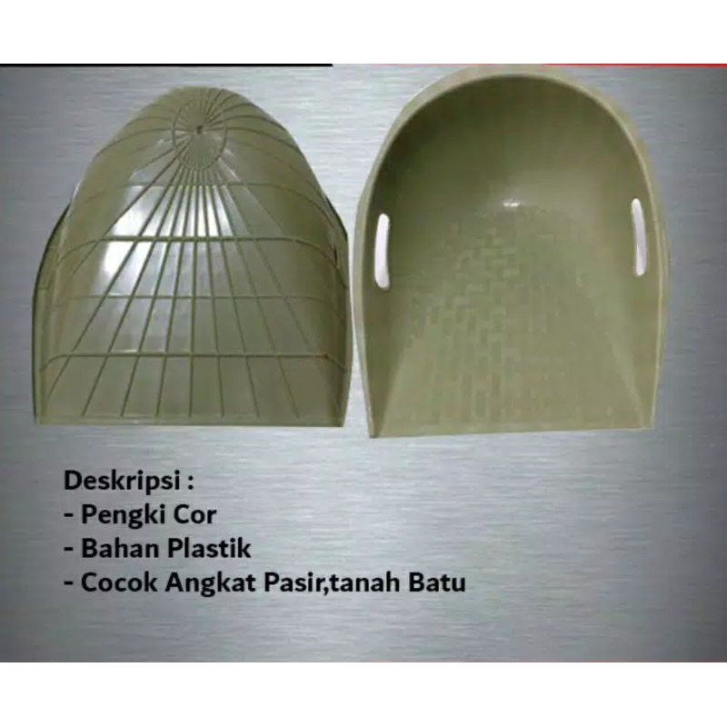 Jual Pengki Cor Serokan Pasir Tanah Batu Sorokan Pasir PVC | Shopee ...