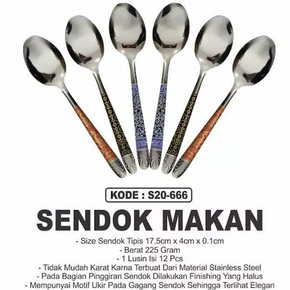 Jual Sendok Makan Stainless Motif Batik Stainless Tebal Sendok Batik Stainless Tebal Satuan