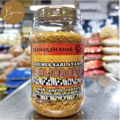 Jual Kremesan Sari Ayam Malioboro Khas Solo Shopee Indonesia