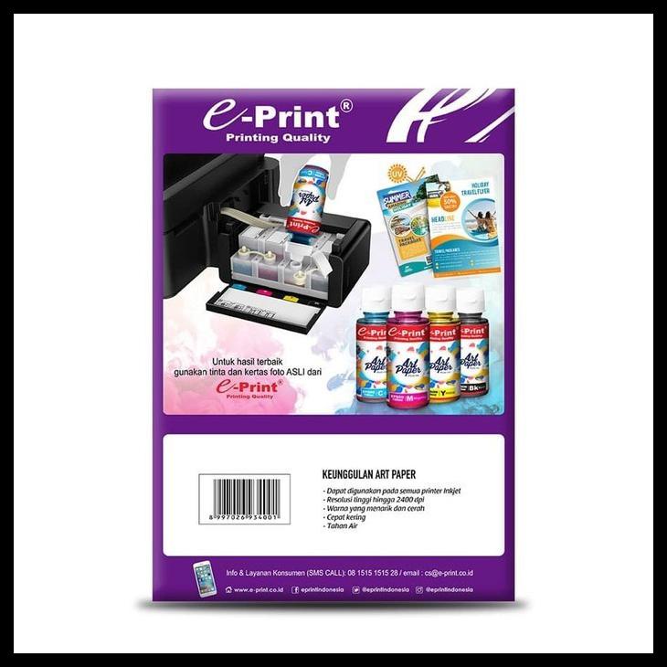 Jual EPRINT ART PAPER A4 150GSM/50 SHEETS KERTAS FOTO KERTAS BROSUR