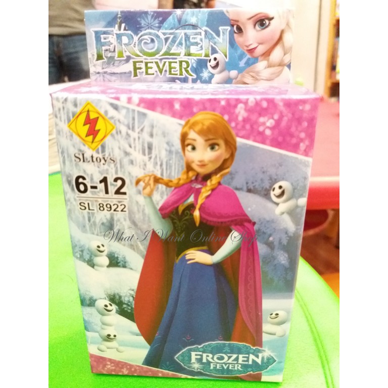 Jual Bricklego Seri Frozen Fever Anna Shopee Indonesia