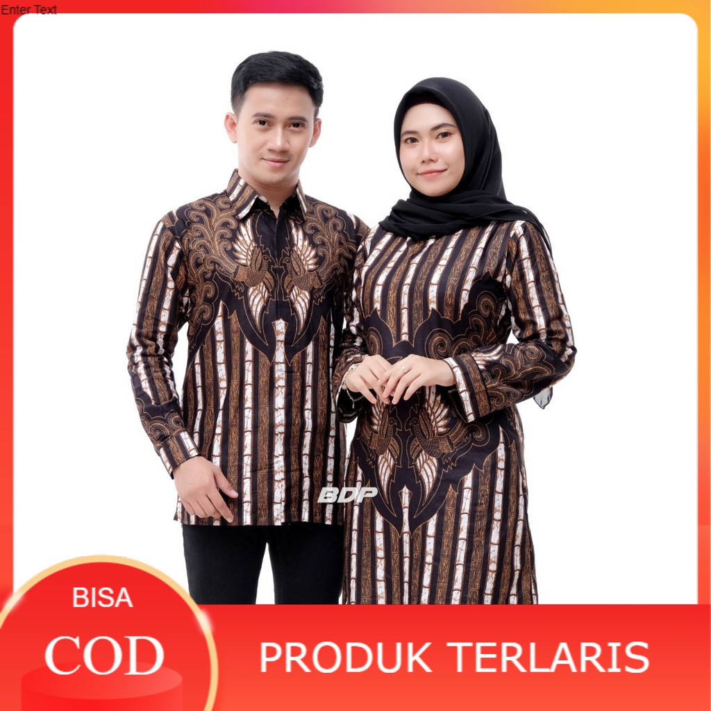 Jual Batik Couple Baju Batik Motif Kencana Sakti Batik Pria Batik