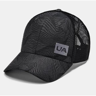 Topi under best sale armour ori