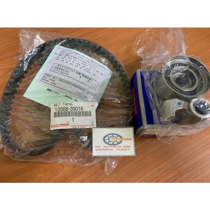 Jual Harga Gudang Timing Belt Set Innova Fortuner Hilux Diesel Original