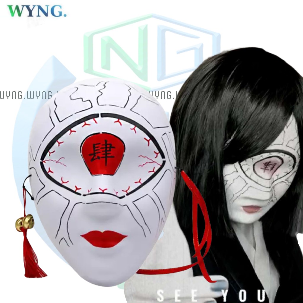 Jual Topeng Anime Demon Slayer Nakime Cosplay Mask Kimetsu No Yaiba