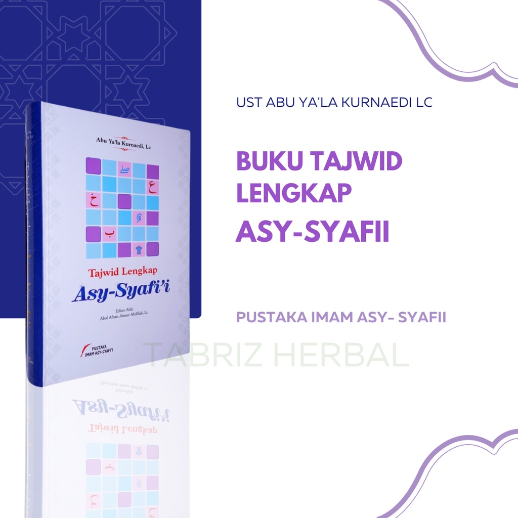Jual Buku Tajwid Lengkap As Syafii Abu Yala Kurnaedi Puskata Imam