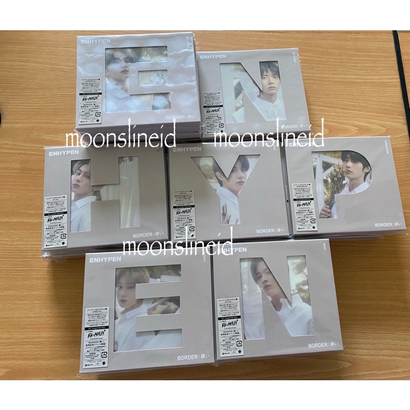 Jual [READY STOCK] Japan Album Enhypen Border: Hakanai Solo Jacket ...