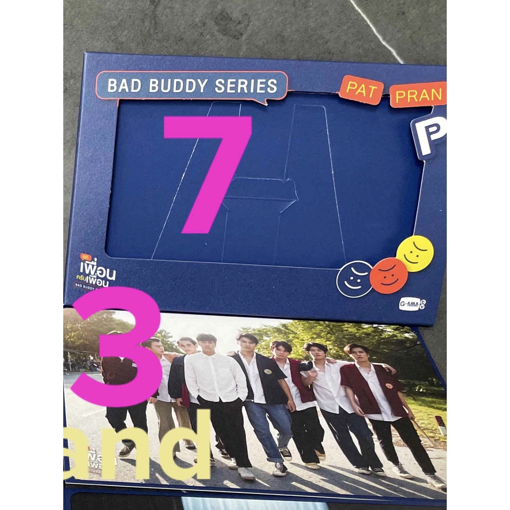 Bad Buddy Series DVD BOX〈6枚組〉（Jual Bad Buddy Box Set