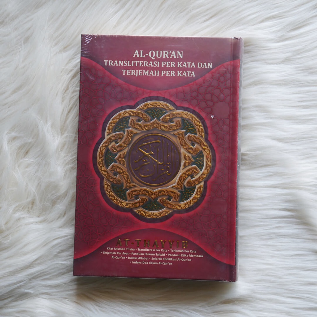 Jual Mushaf Al Quran Transliterasi Terjemah Per Kata Tajwid Original ...