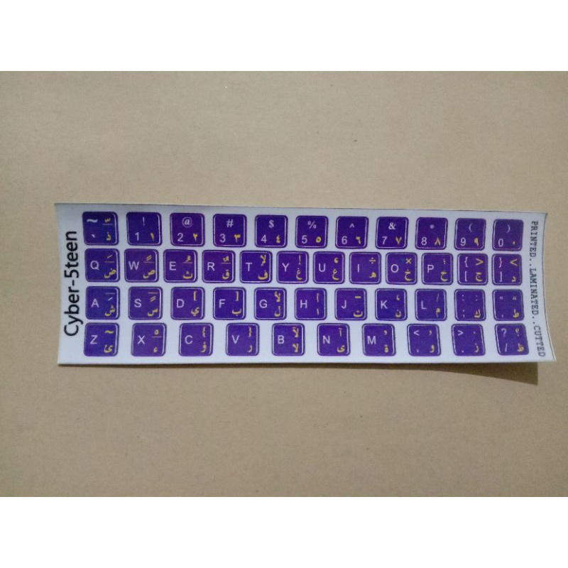 Jual Sticker Keyboard Arab Tombol Laptop Sticker Huruf dan Angka Arab ...