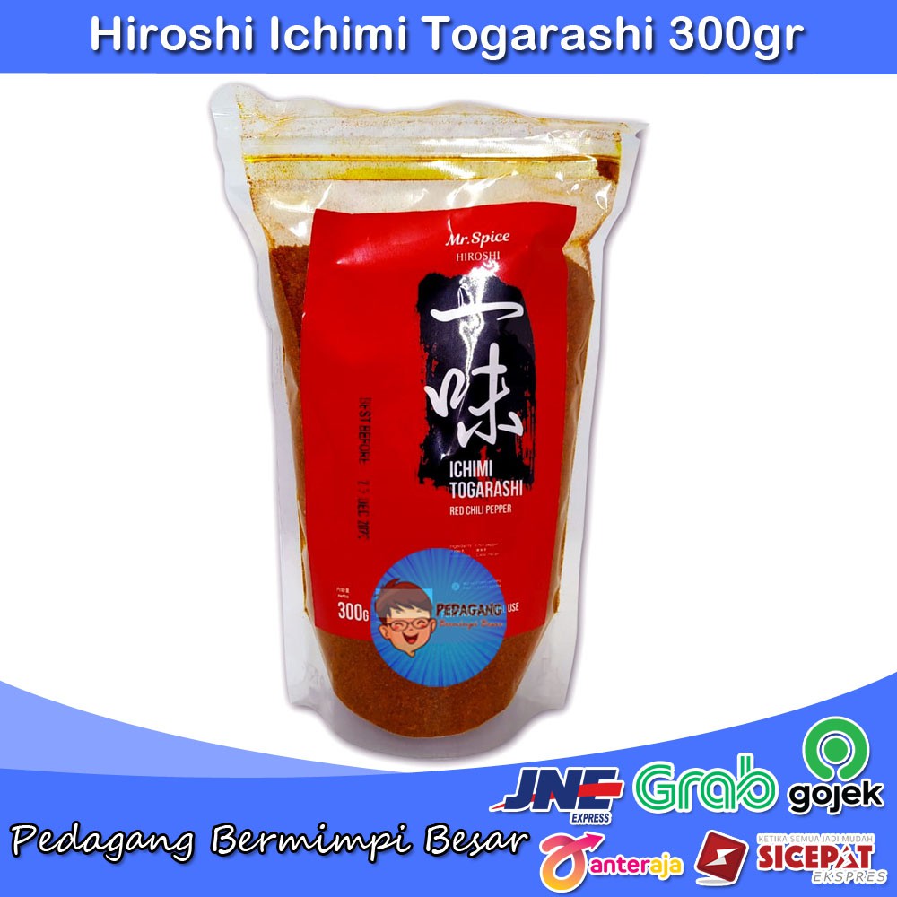 Jual [PBB] Hiroshi Ichimi Togarashi 300gr / Bubuk Cabai Jepang Original ...