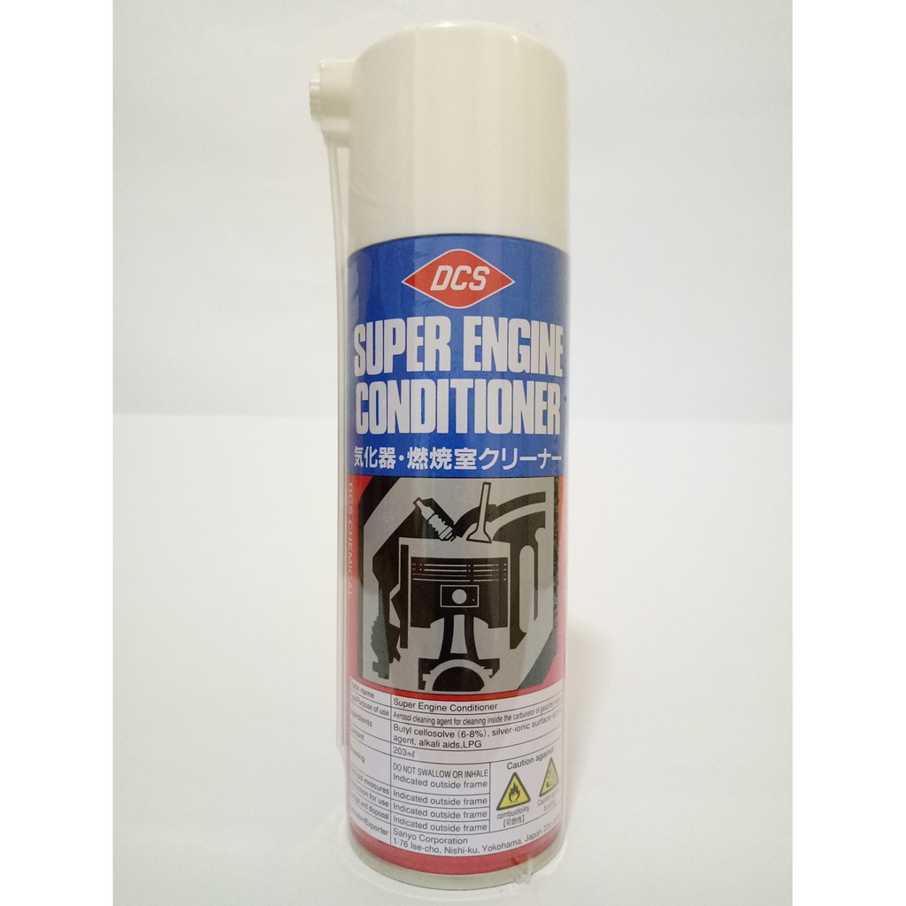 Jual Pembersih Ruang Bakar Mesin Mobil / DCS Super Engine Conditioner ...