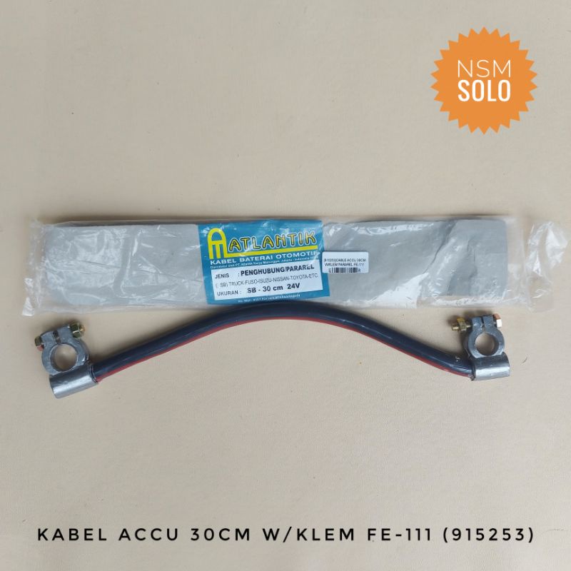 Jual Kabel Aki Accu Baterai Gandeng Sambungan Penghubung dengan Klem