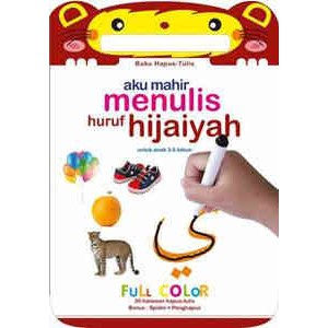 Jual AKU MAHIR MENULIS HURUF HIJAIYAH | Shopee Indonesia