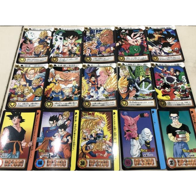 Jual Kartu Dragon Ball Original Seri Hondan 1995 Satuan | Shopee Indonesia