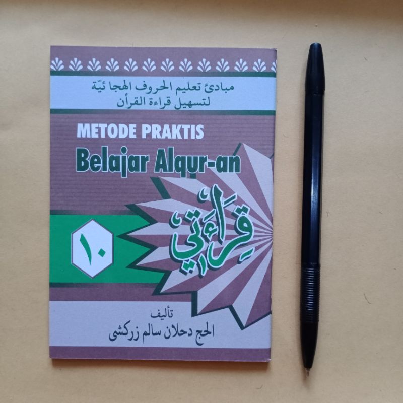 Jual Metode Praktis Belajar Al Quran QIROATI PERJILID | Shopee Indonesia