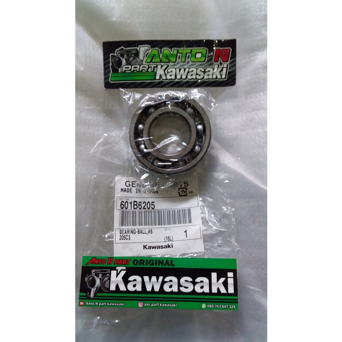 Jual Bearing laher napgir napgear dudukan gear ninja 250 karbu R