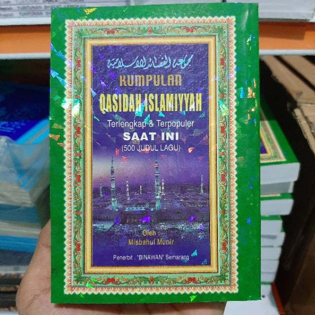 Jual Buku Kumpulan Qasidah Islamiyyah Terlengkap Dan Terpopuler SAAT ...