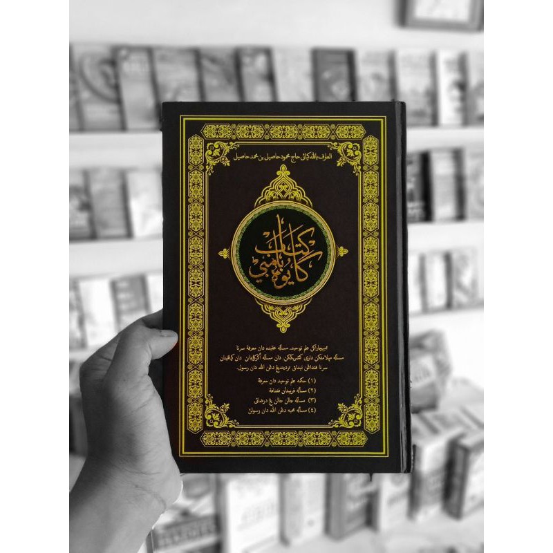 Jual Kitab Kayuh Baimbay - KH. MAHMUD HASIL BIN MUHAMMAD HASIL | Shopee ...