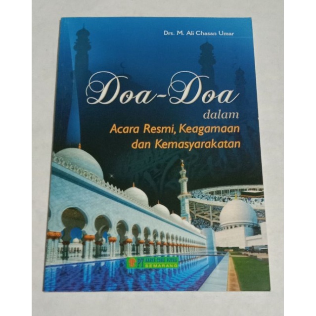 Jual Doa Doa dalam Acara Resmi keagamaan dan kemasyarakatan | Shopee