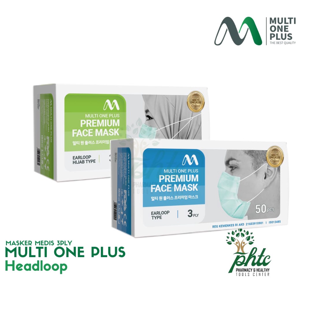 Jual MULTI ONE PLUS Premium Face Mask l Masker 3 Ply Berizin KEMENKES l ...