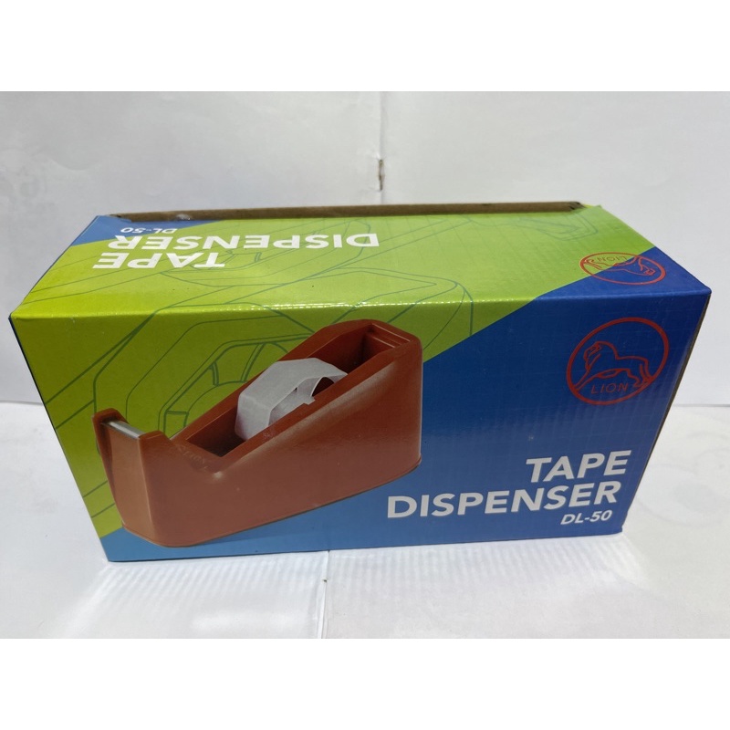 Jual dispenser Lion isolasi Shopee Indonesia