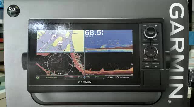 Jual GARMIN AQUAMAP 1052XS MFD DISPLAY UNIT WITH SE-ASIA BLUE CHART ...