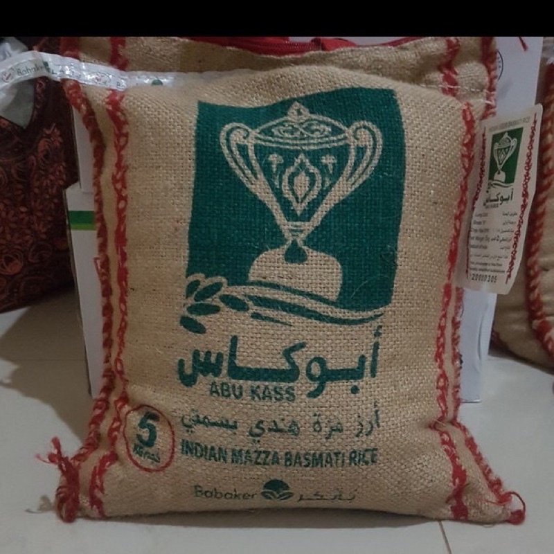 Jual Beras Basmati Abu Kass 5kg Shopee Indonesia 4951