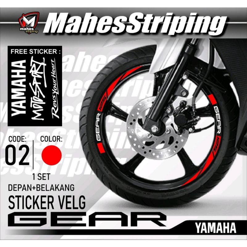 Jual stiker vleg Yamaha gear all matic | Shopee Indonesia