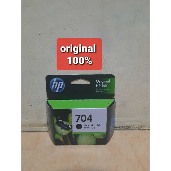 Jual Tinta Original Hp Black Colour Shopee Indonesia