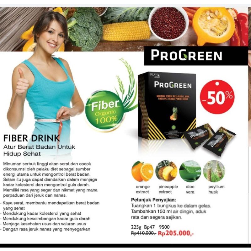 Jual ProGreen Fiber Drink/Fiber My Way/Fiber Drink/Minuman Serat/Fiber ...