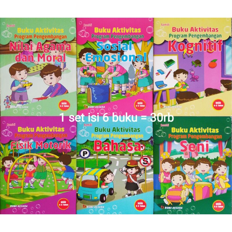 Jual Buku Aktivitas Lengkap Untuk Paud Usia 4 5 6 Tahun Bahasa Indonesia Program Pengembangan 0818