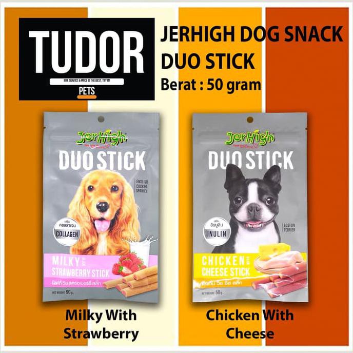 Jual Makanan Anjing Jerhigh Duo Stick Dog Snack Collections 50 Grams