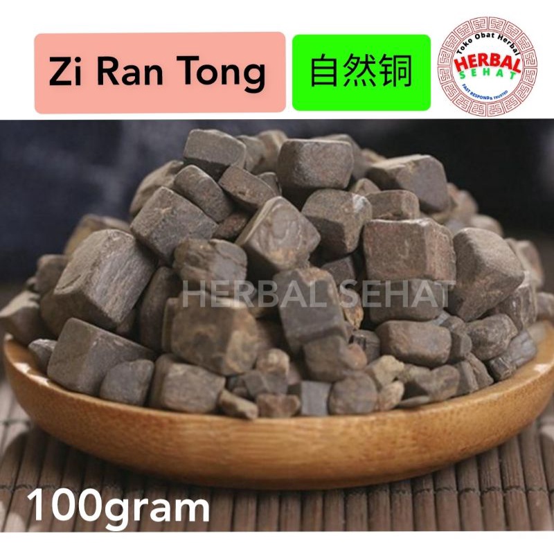 Jual Zi Ran Tong 100 gram Pyrite Pyritum | Shopee Indonesia